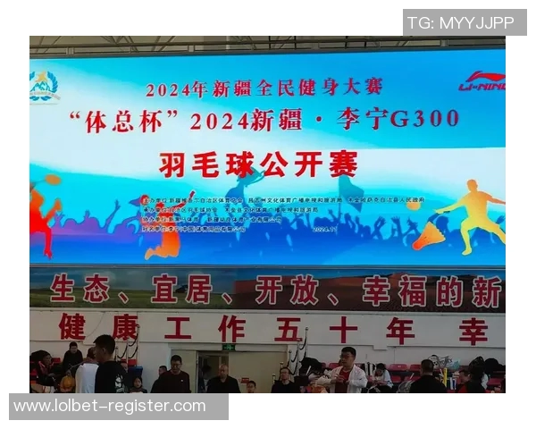 羽毛球的魅力：深入解析上海羽毛球队的训练与技术秘诀